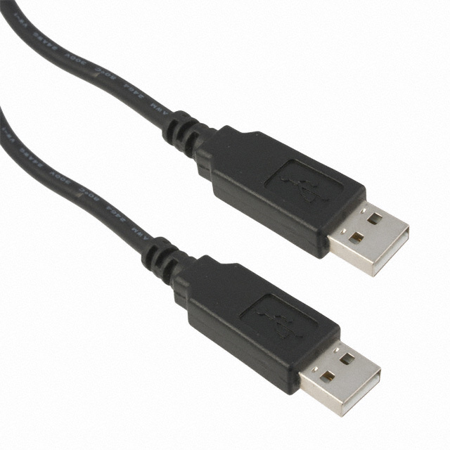 USB NMC-2.5M / 인투피온